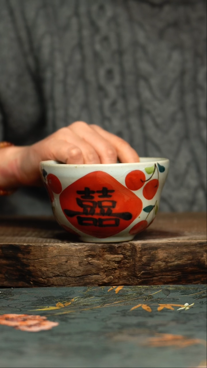 【闪购商品】杯杯釉下彩手工手绘同款陶器