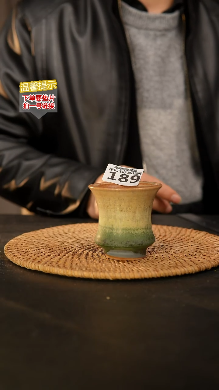 瓷片189 内口径约 6 外高约6