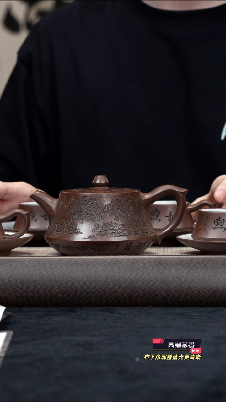 茶壶紫砂【k067】柱础套组宜兴紫砂CXF