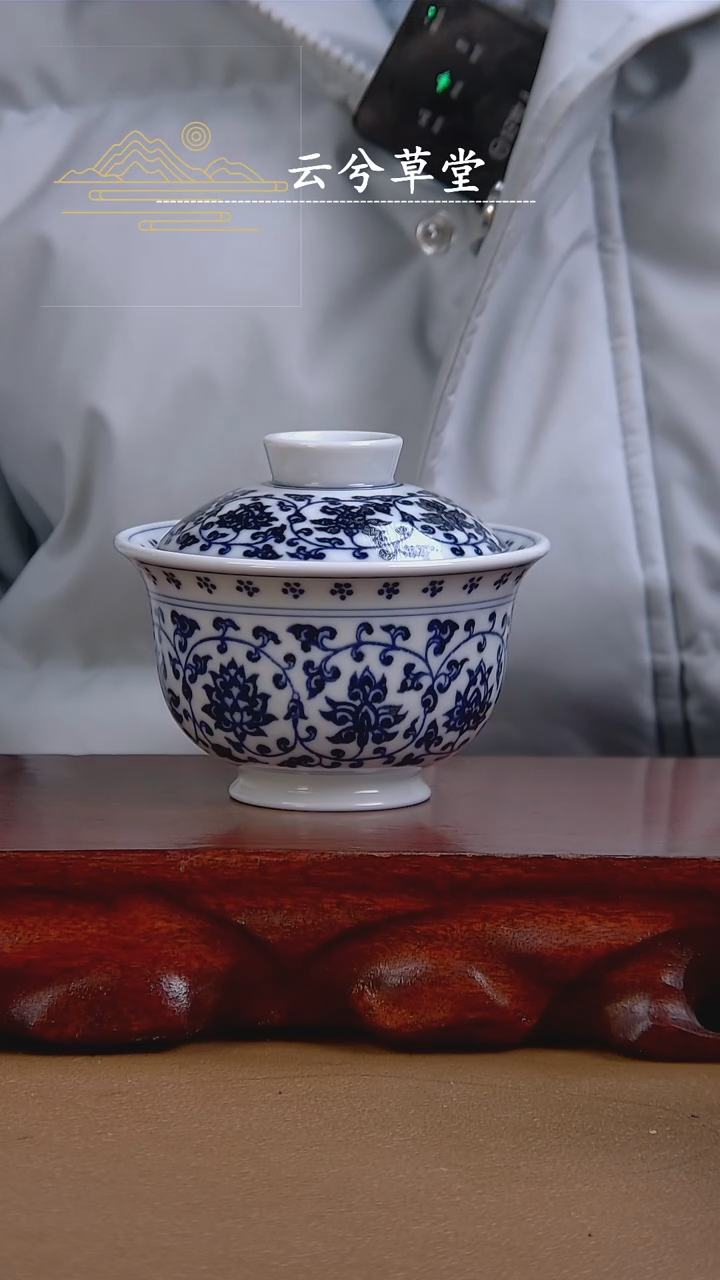 【闪购商品】杯景德镇手工陶瓷茶具