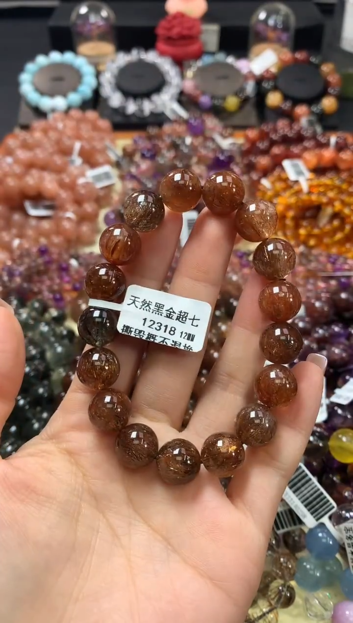 未镶嵌手链水晶12*