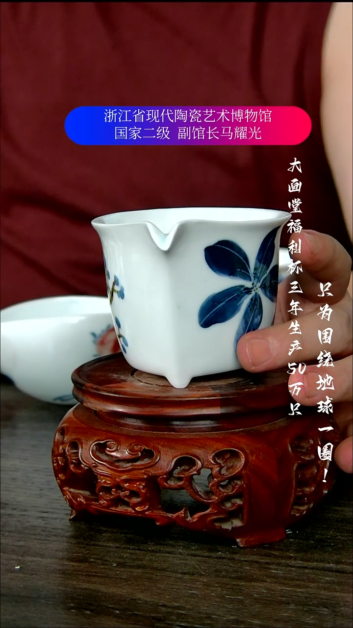 陶瓷景德镇手工手绘