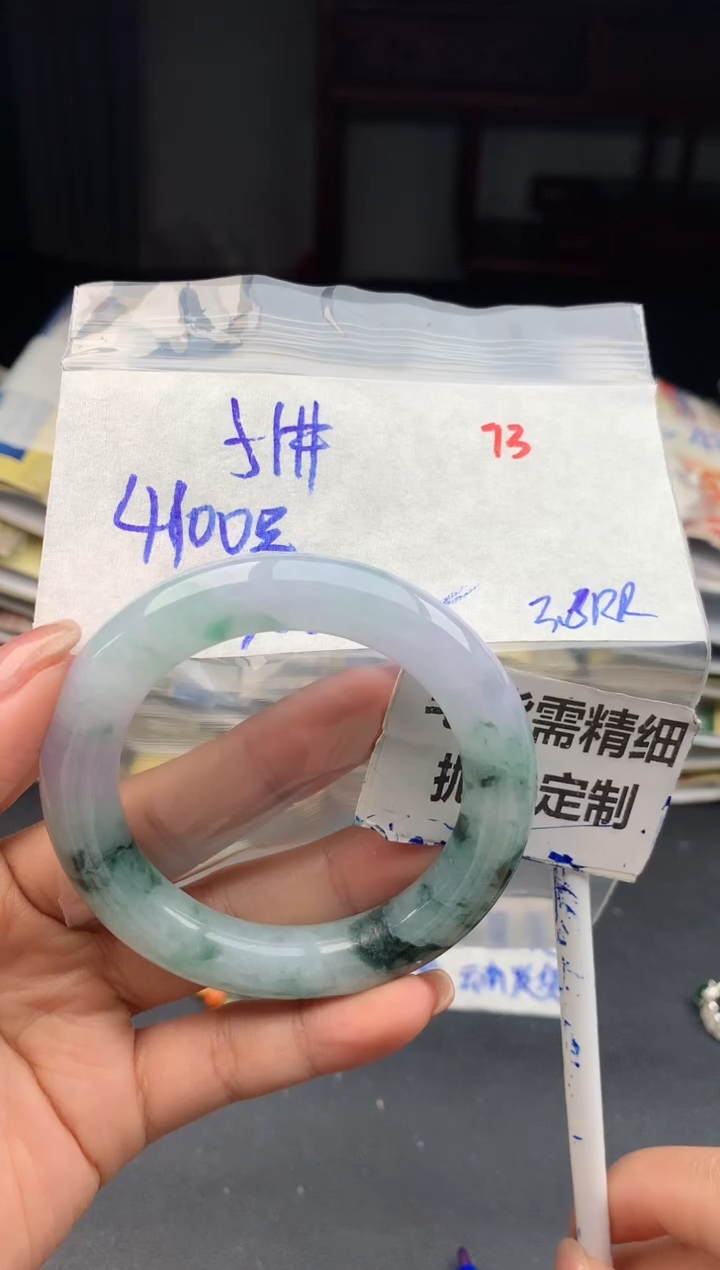 【闪购商品】定制翡翠未镶嵌73毛货需精细抛光多样性1件4100元