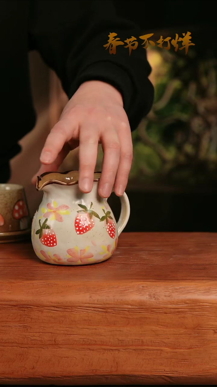 【闪购商品】摆件27-236高口径误差2容量