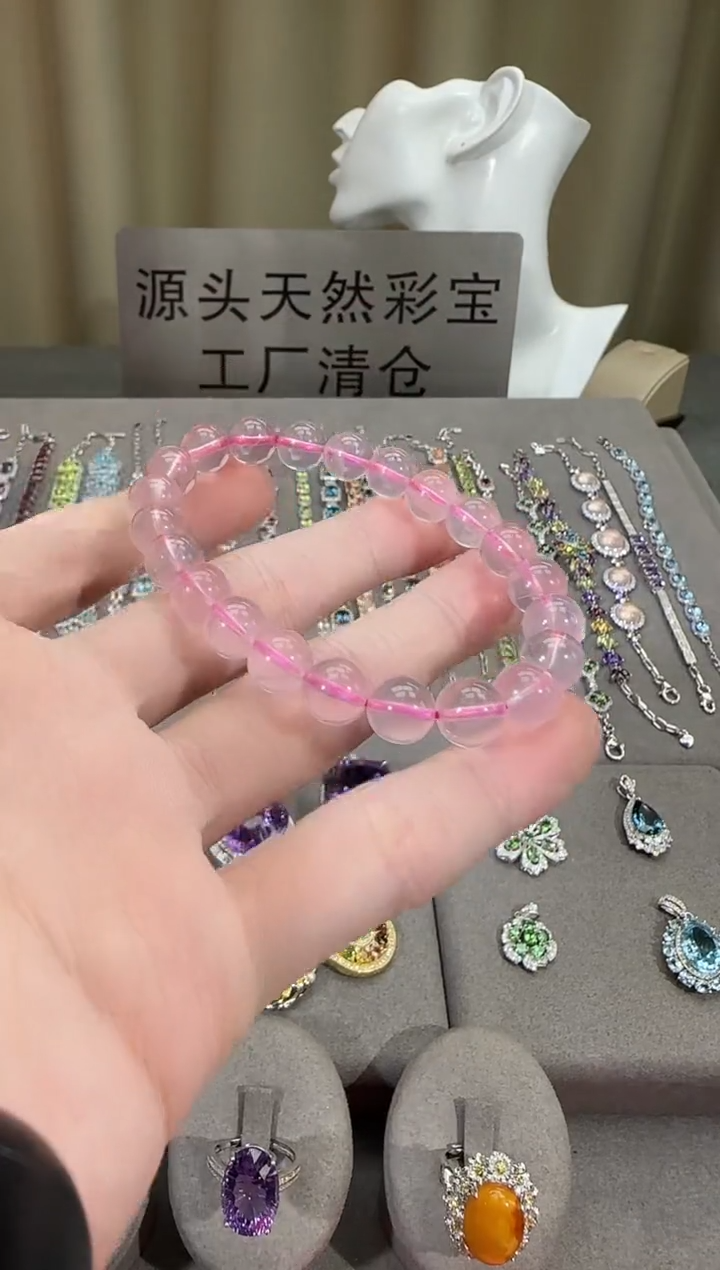 未镶嵌手串芙蓉石9mm星光粉水晶手串