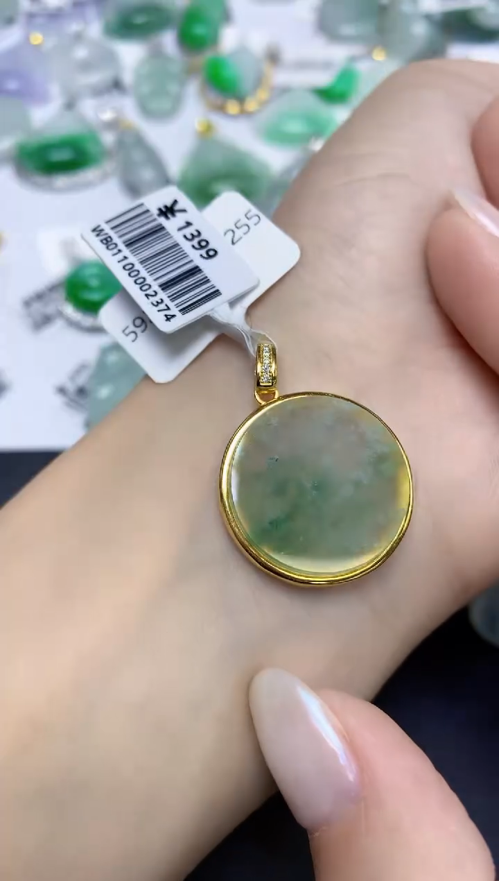 颈饰未镶嵌翡翠天然缅甸翡翠A货百元以上9元证书费自理