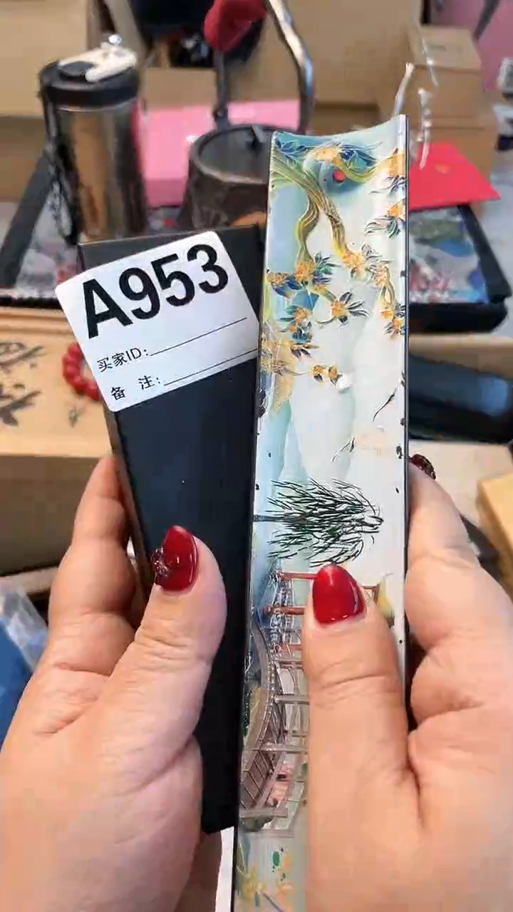 【闪购商品】瓷片A853炎美杂货铺质量保证
