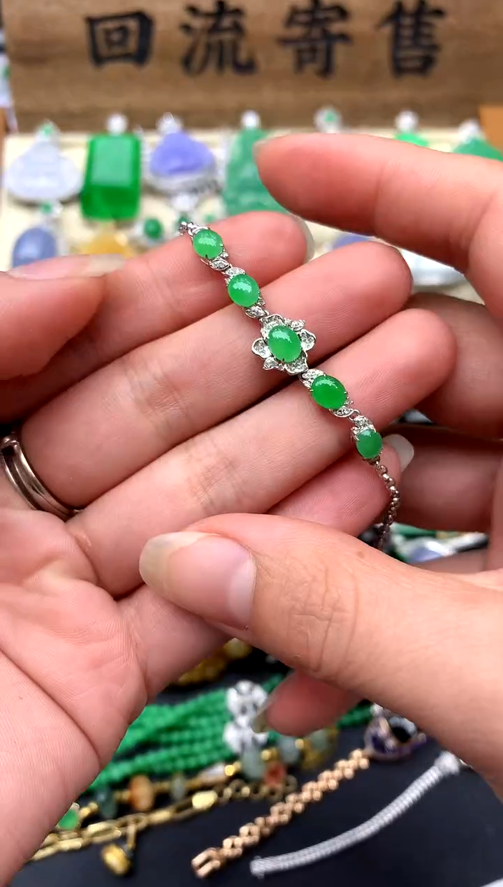 【闪购商品】翡翠手链18K金镶嵌150-中国好珍宝