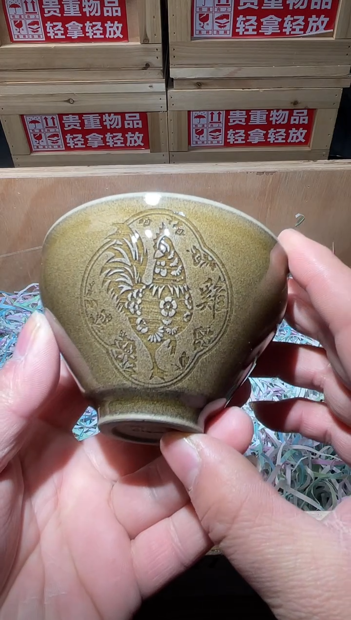 茶盏高端茶器主人杯鸡