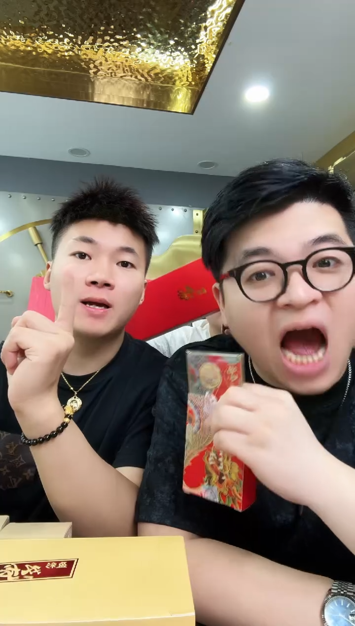 其他普通金属中钞鉴定-盈彩金龙卡整盒不挑号