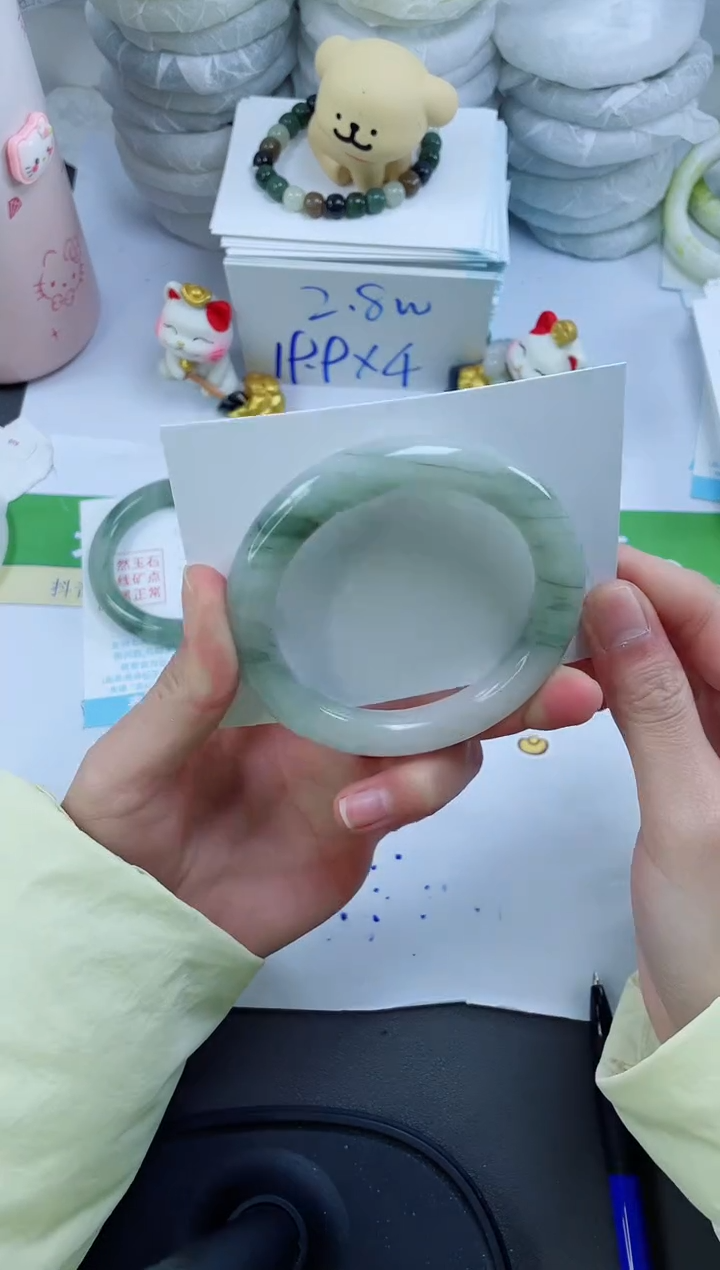 【闪购商品】石英质玉手镯未镶嵌2119-56.8