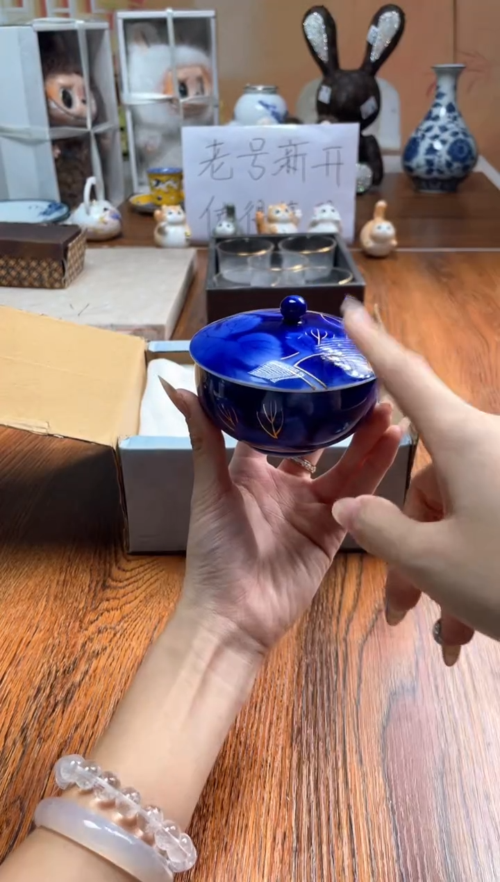 瓷片瓷片满20米包邮一单一付