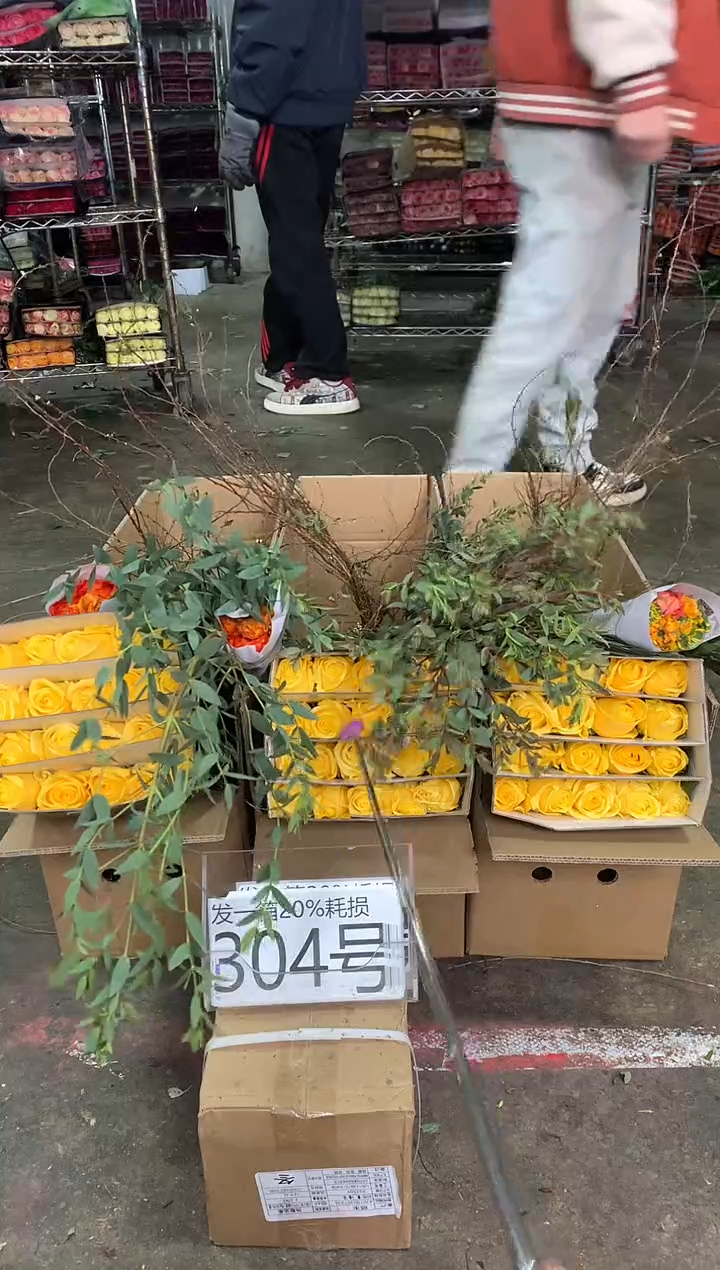 304号♥中通含20%耗损发一箱鲜花