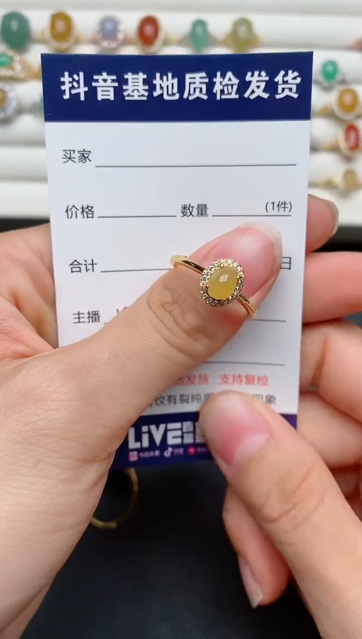 【闪购商品】翡翠戒指银S925镶嵌..........