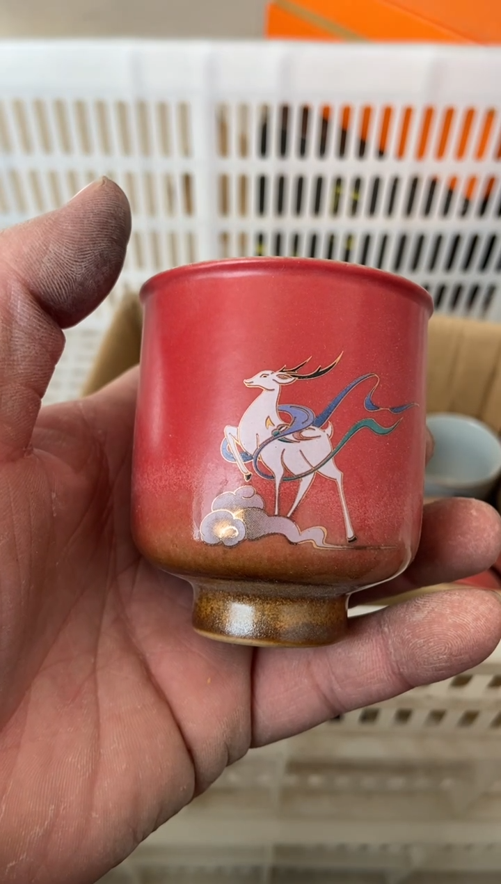 杯子瓷无运费险有瑕疵的摄影的产品有使用过的痕迹有点脏介意勿拍