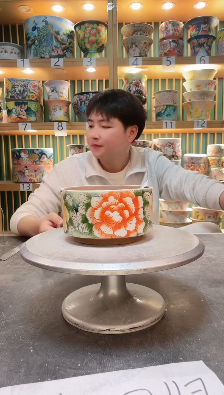 【闪购商品】瓷片默认微瑕一物一拍0214-322