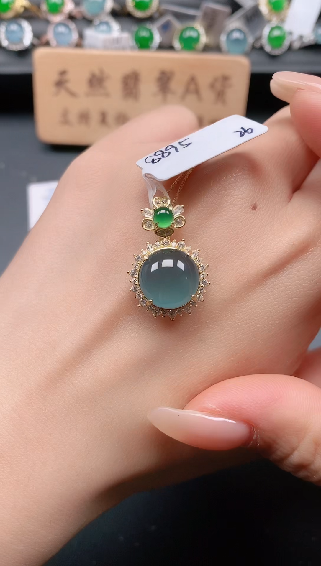 银S925镶嵌戒指翡翠11