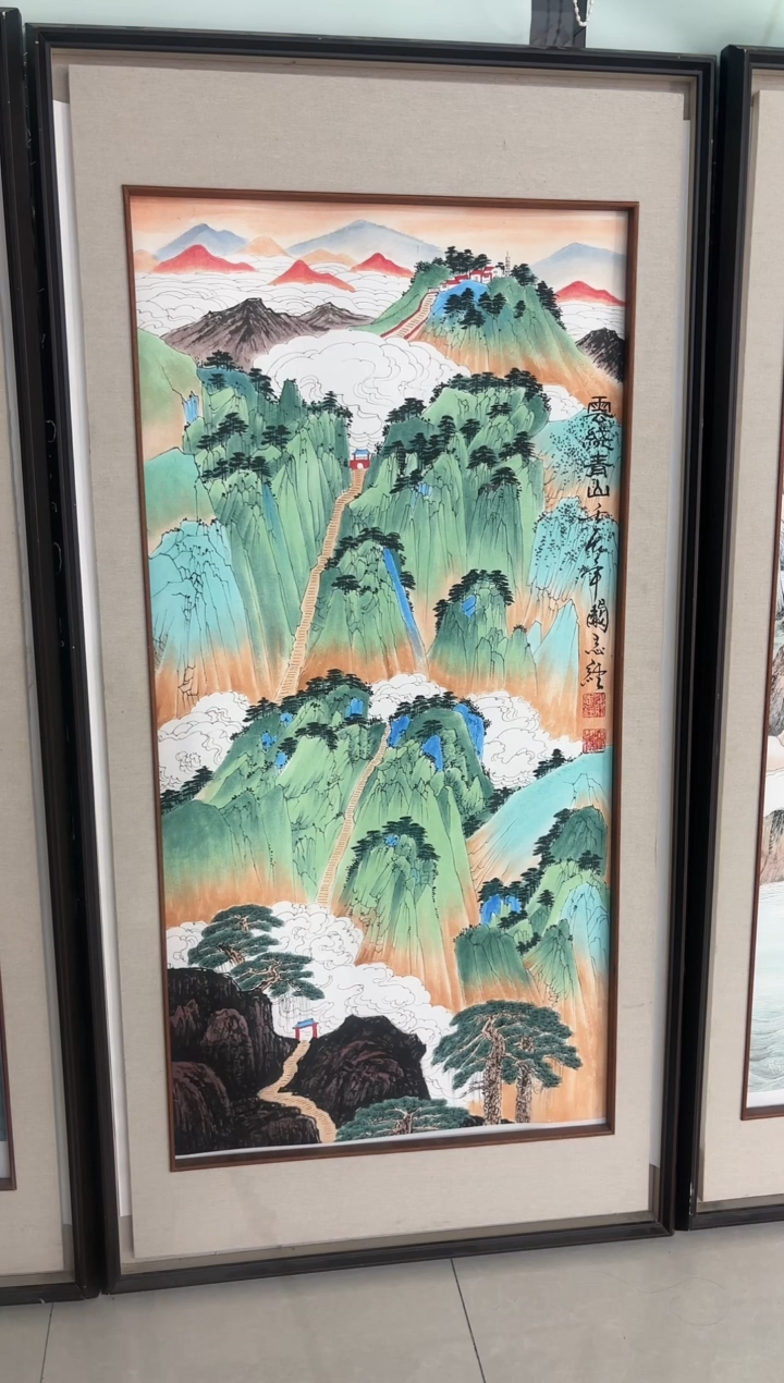 【闪购商品】绘画阚志经老师山水作品8平尺