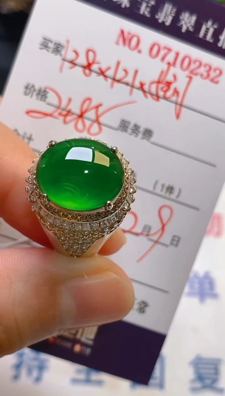 【闪购商品】翡翠耳饰未镶嵌天然A货翡翠1