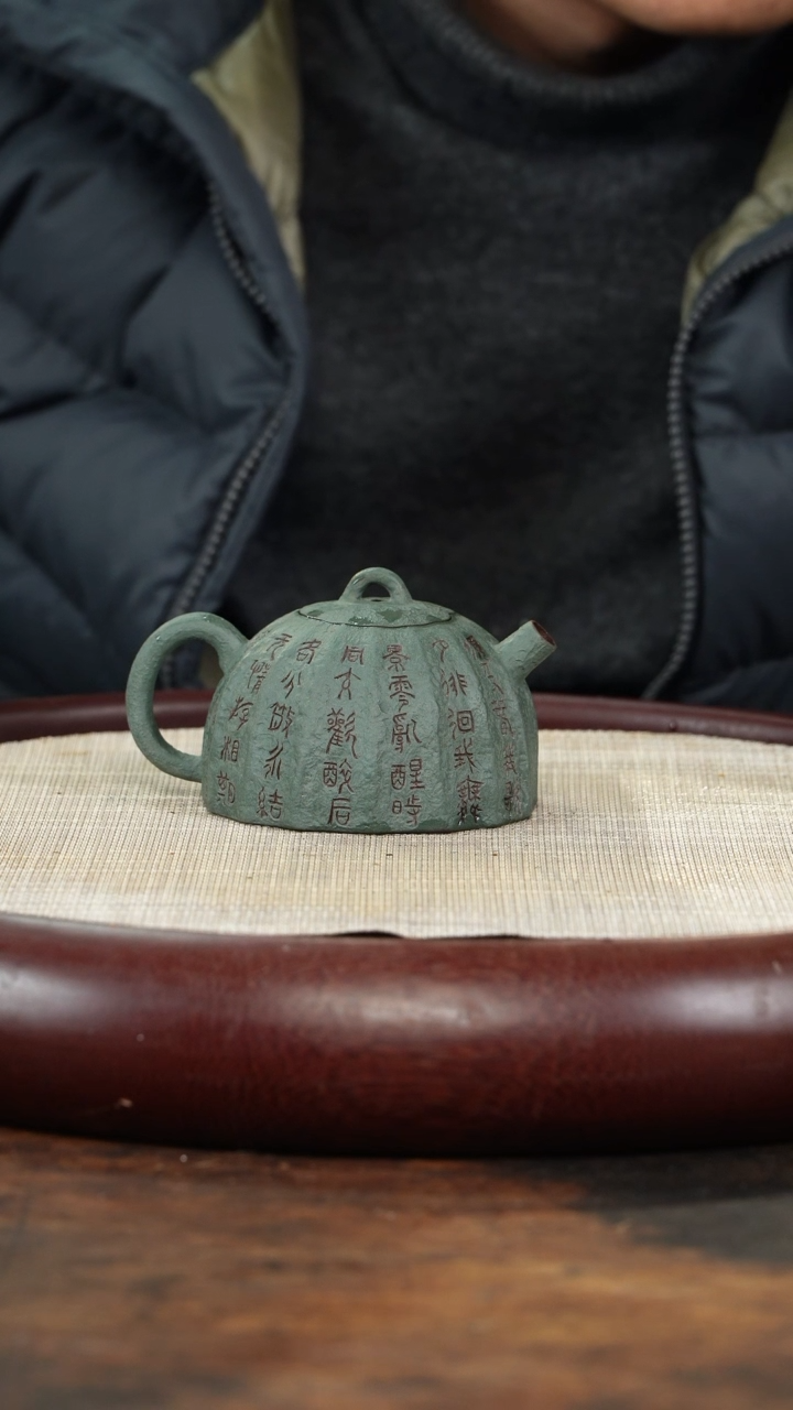 【闪购商品】紫砂茶壶老行家紫砂22