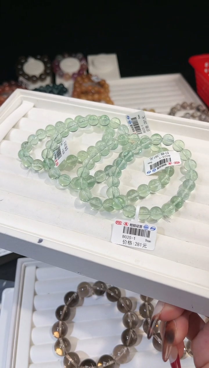 【闪购商品】萤石手链未镶嵌多样性发一绿萤石