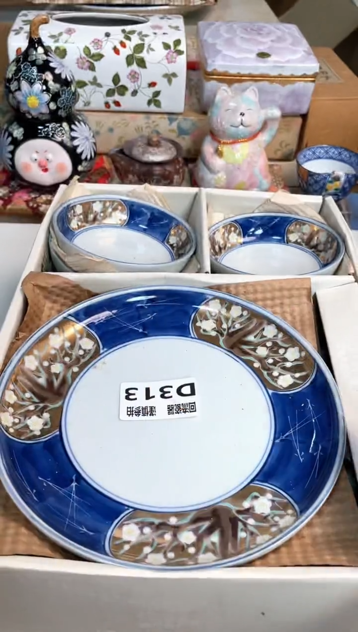 【闪购商品】闪购闪购闪购闪购