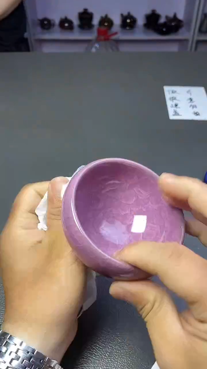 茶盏微瑕主人杯精选一只97