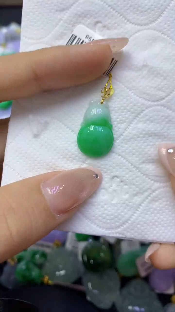 颈饰18K金镶嵌翡翠天然缅甸翡翠A货