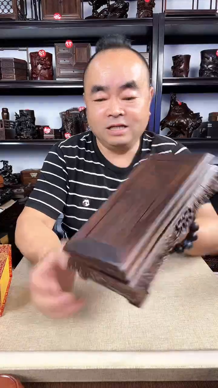 木3049老李红木工艺品