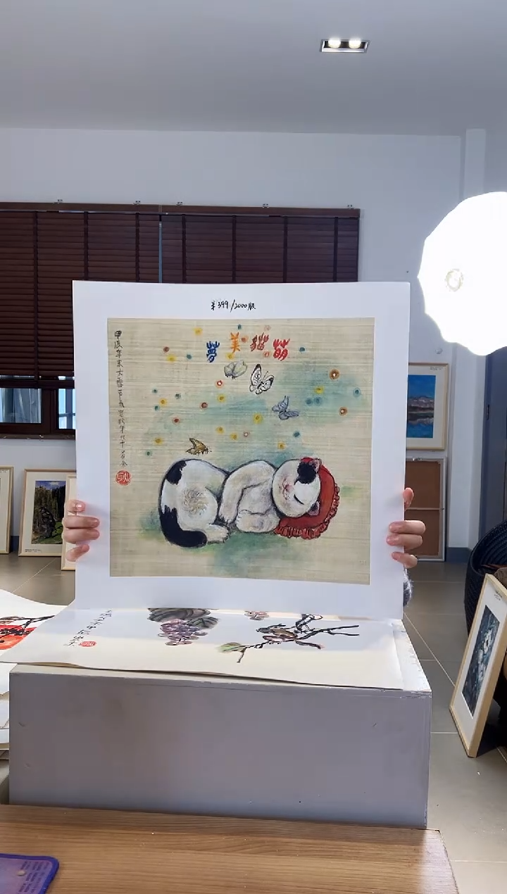 【闪购商品】版画耿玉琨限量作品亲签盖章版画S