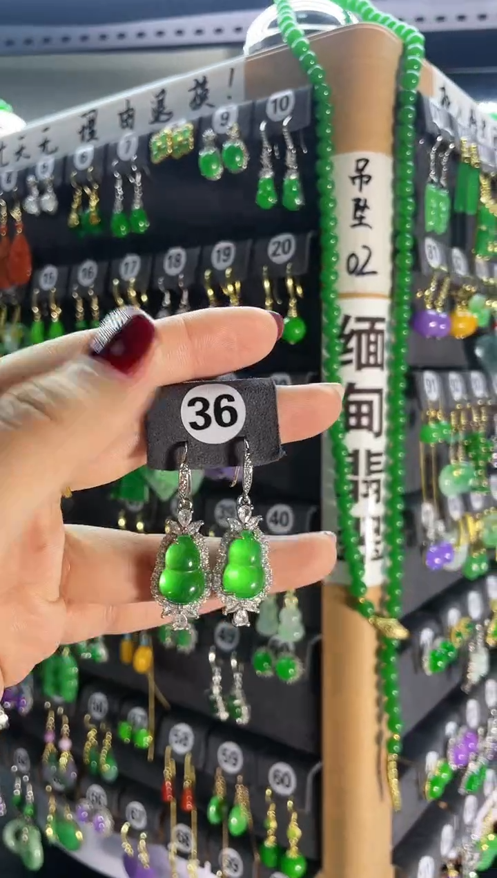 【闪购商品】翡翠耳饰银S925镶嵌36...