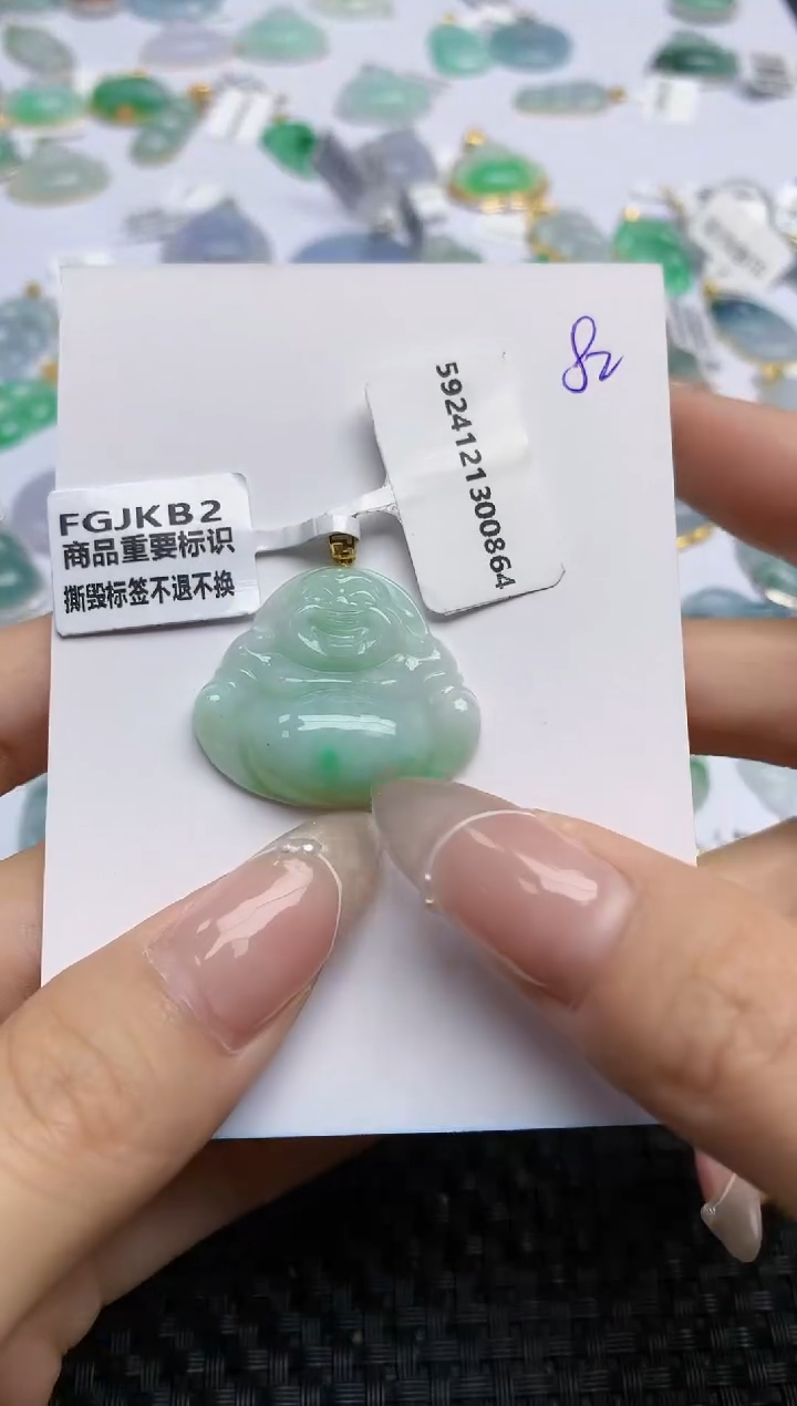 【闪购商品】翡翠颈饰18K金镶嵌天然翡翠A货