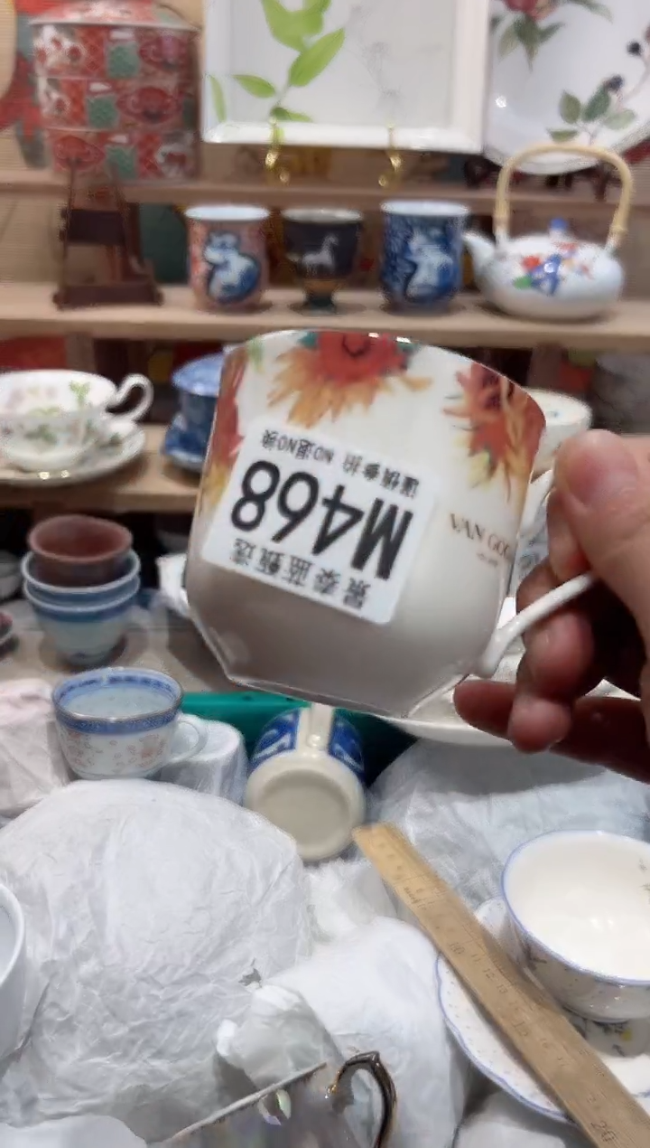 【闪购商品】瓷片当天凑满25米包邮M468
