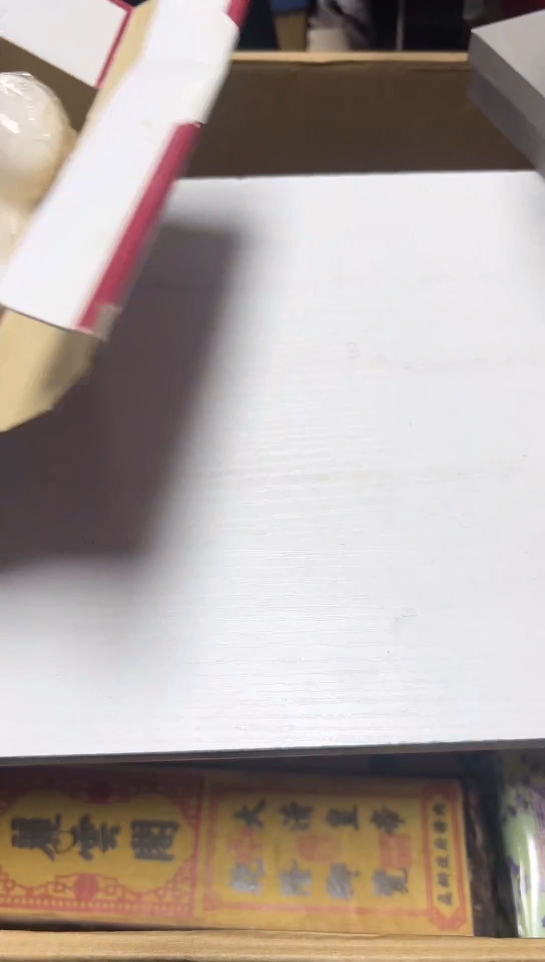 瓷器工艺品精选季*抠3832