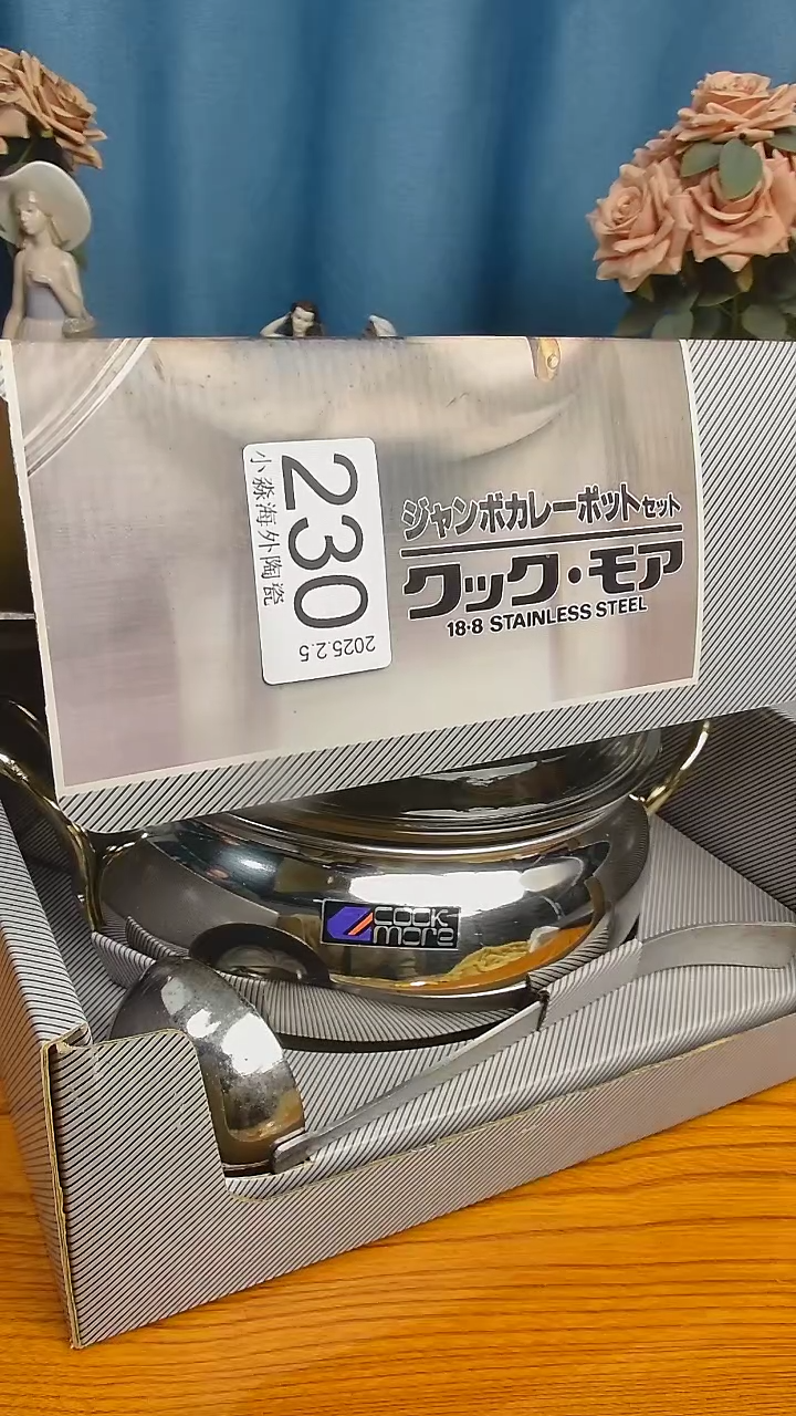 【闪购商品】杯小淼海外陶瓷工艺品