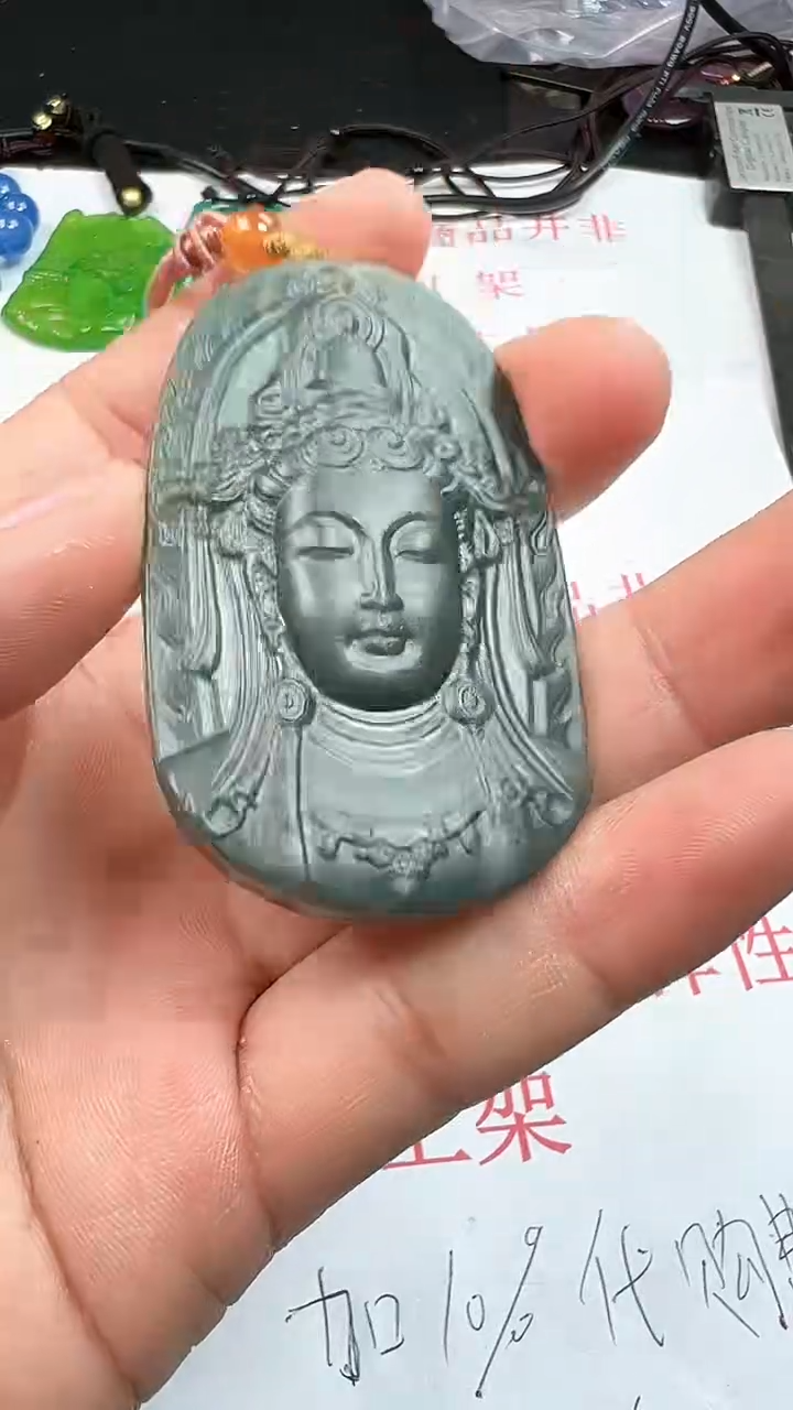 【闪购商品】和田玉（糖玉）颈饰未镶嵌1140和田玉观音带绳多样性发一