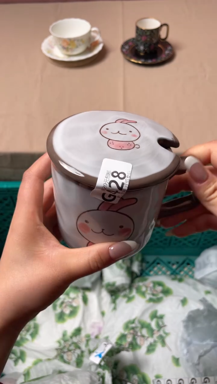 瓷片N***a瓷器瓷器G428