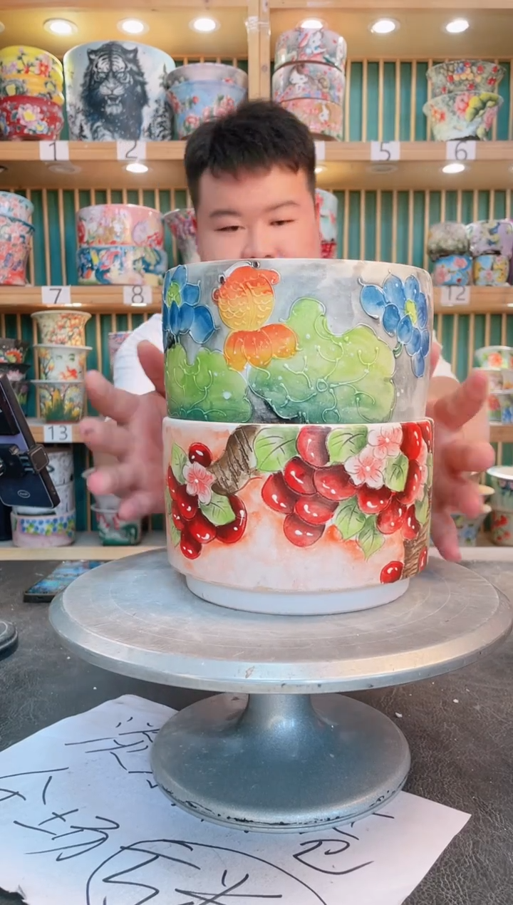 其他默认微瑕一物一拍0525-197-2个