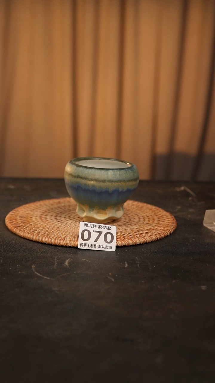 【闪购商品】瓷片070泥泥手工花盆口6.5