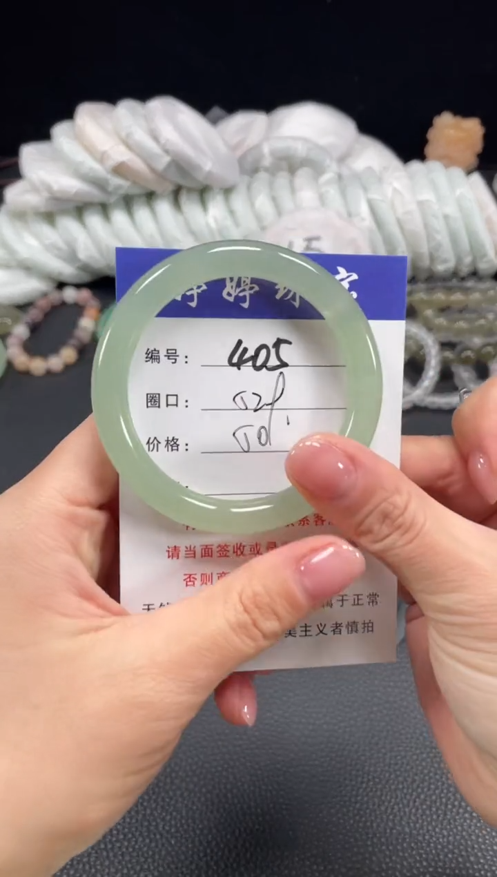 未镶嵌手镯石英质玉52.9
