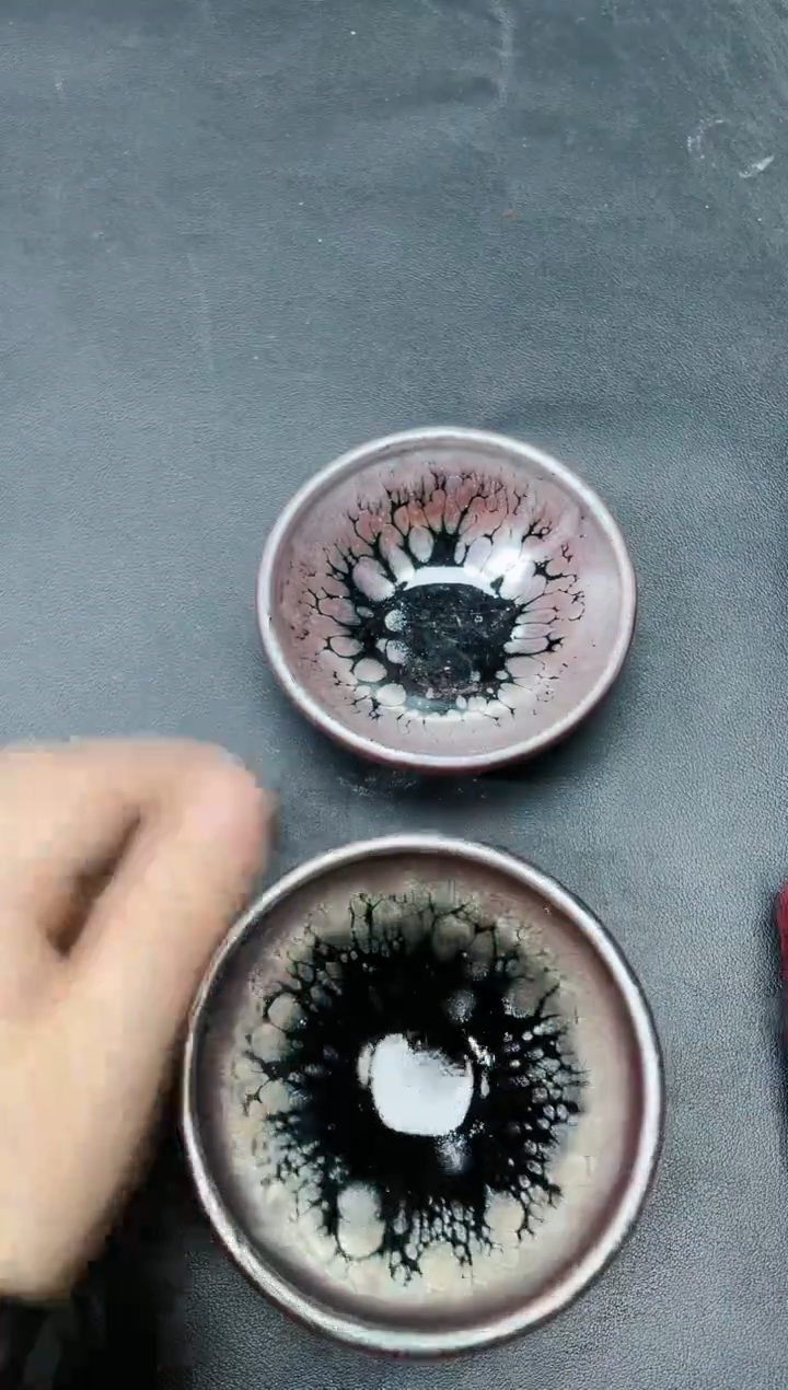 【闪购商品】茶盏283微瑕