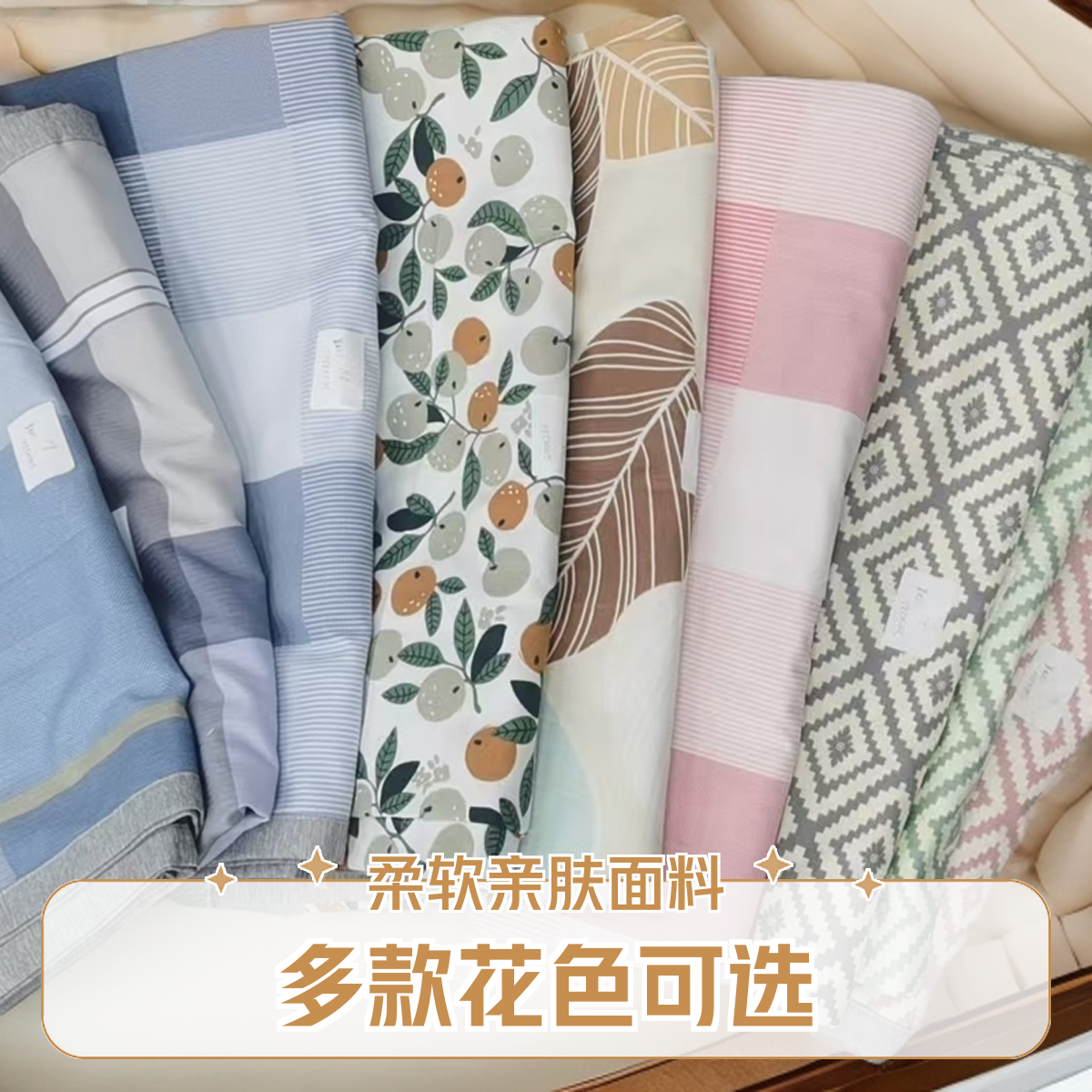320-325多种款床品配件 软凉席、床单、等垫子