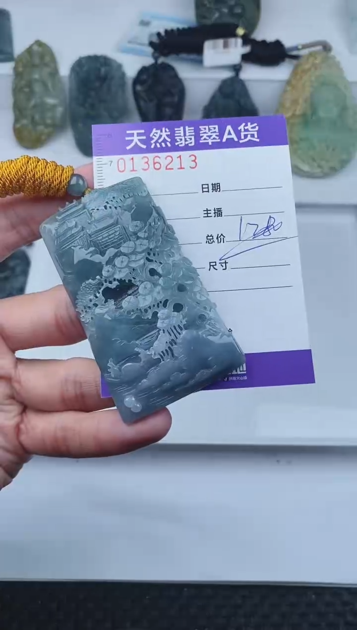 【闪购商品】翡翠颈饰未镶嵌       213