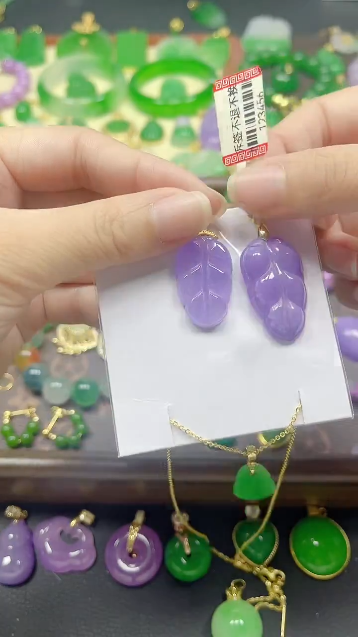 颈饰未镶嵌翡翠紫翡叶子