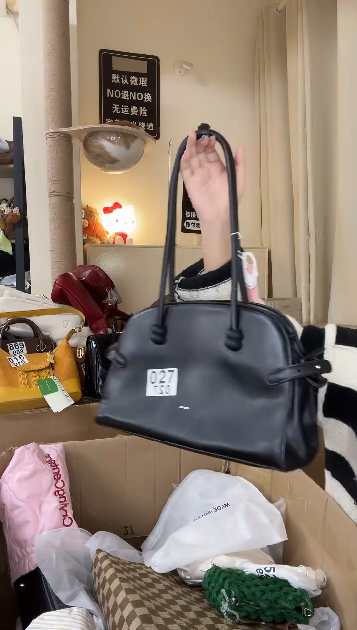 PU以直播链接为准 默认微瑕027