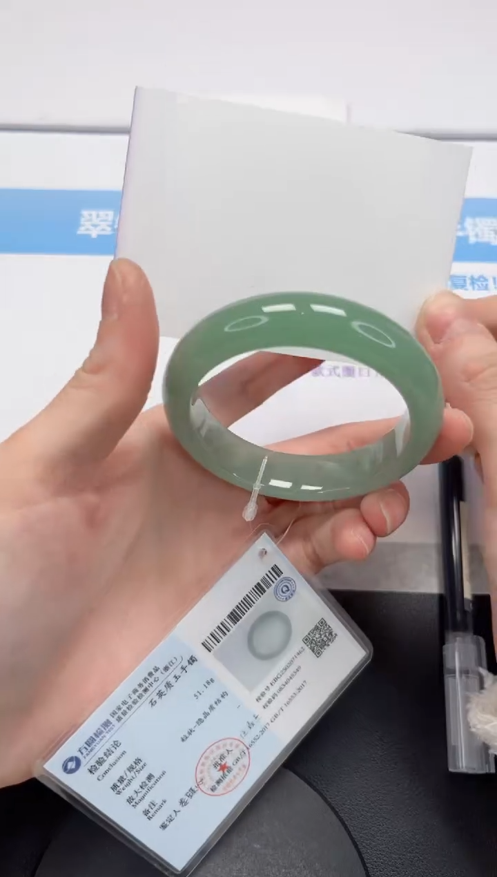 【闪购商品】石英质玉手镯未镶嵌V234-54.2