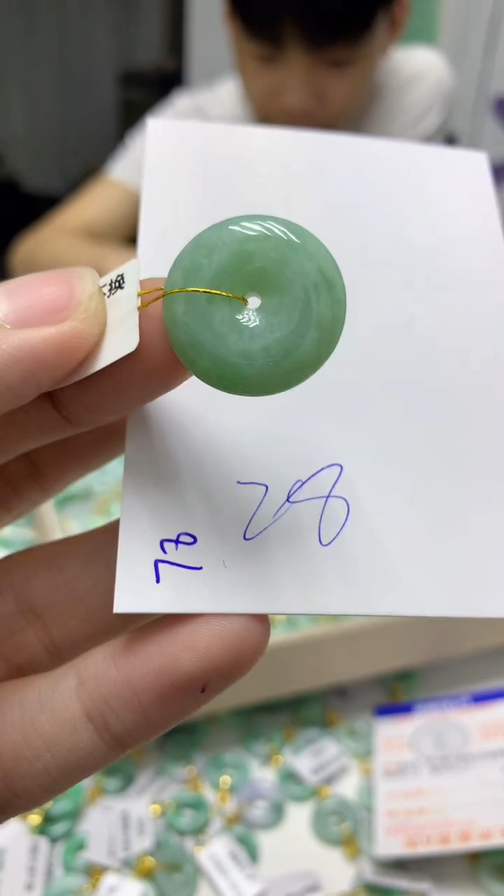 颈饰未镶嵌翡翠缅甸A货翡翠