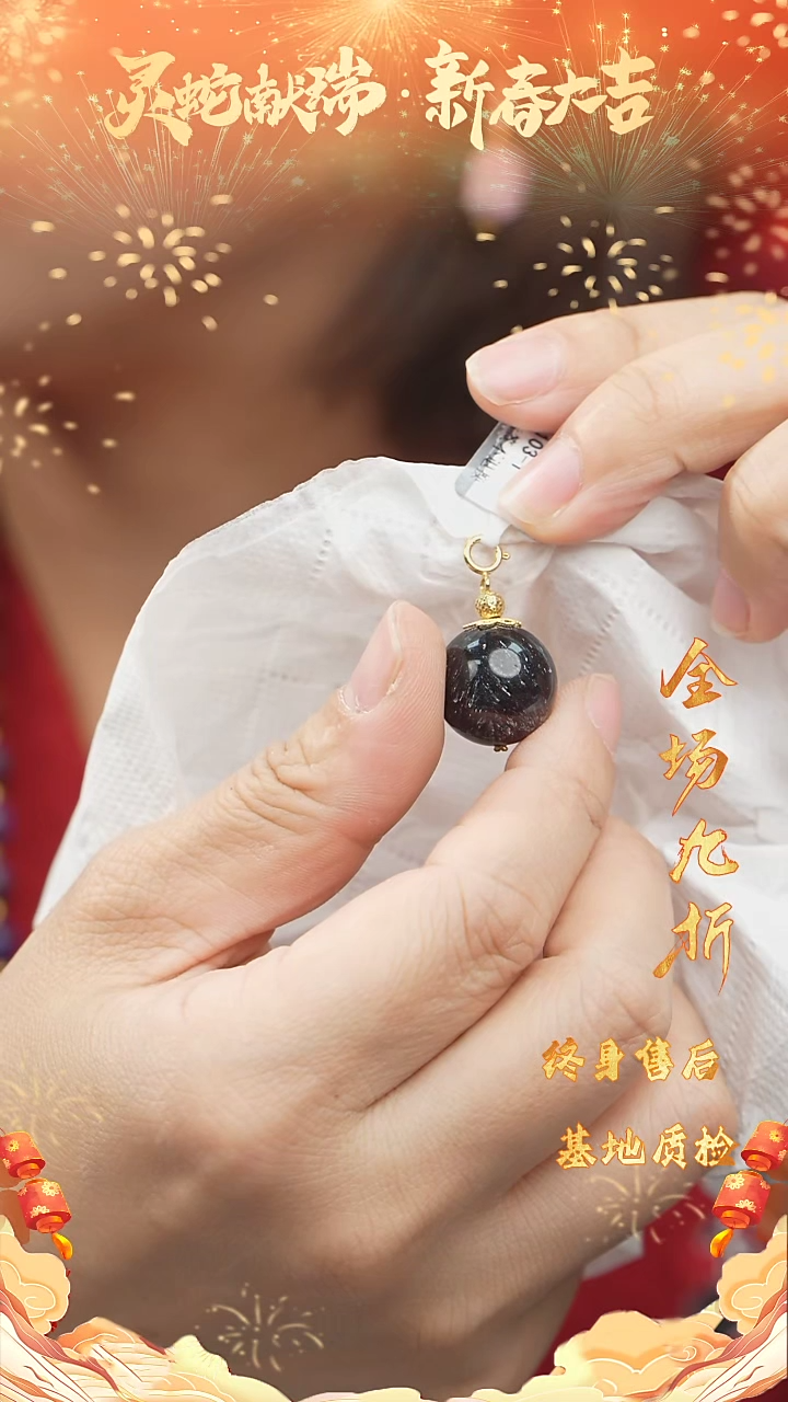 【闪购商品】水晶DIY/多样性发一未镶嵌D38