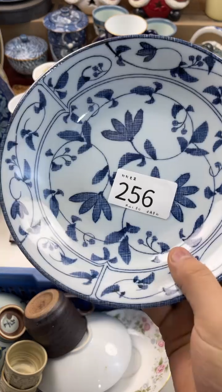 夏*素店铺名称 轩轩瓷器 闪购类型 定向 夏素素