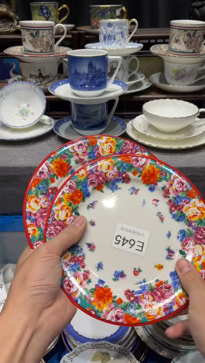 瓷片醉*闪购商品专用链接